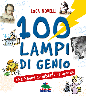 lampo dei lampi